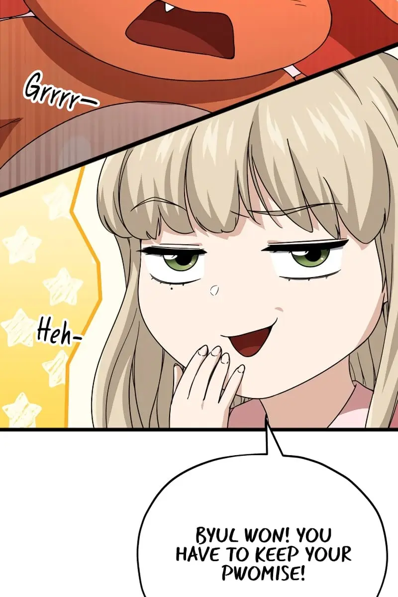 My Dad Is Too Strong Chapter 115 Page 62