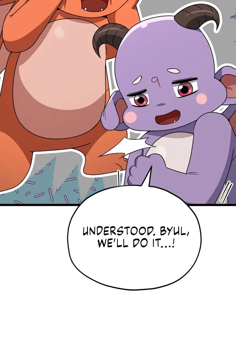 My Dad Is Too Strong Chapter 115 Page 66