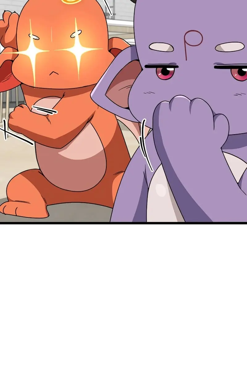 My Dad Is Too Strong Chapter 115 Page 75