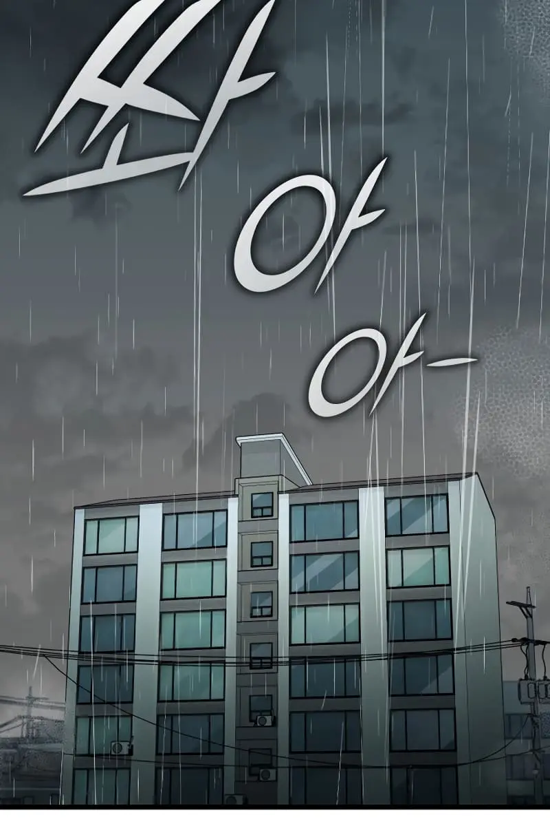 My Dad Is Too Strong Chapter 115 Page 89