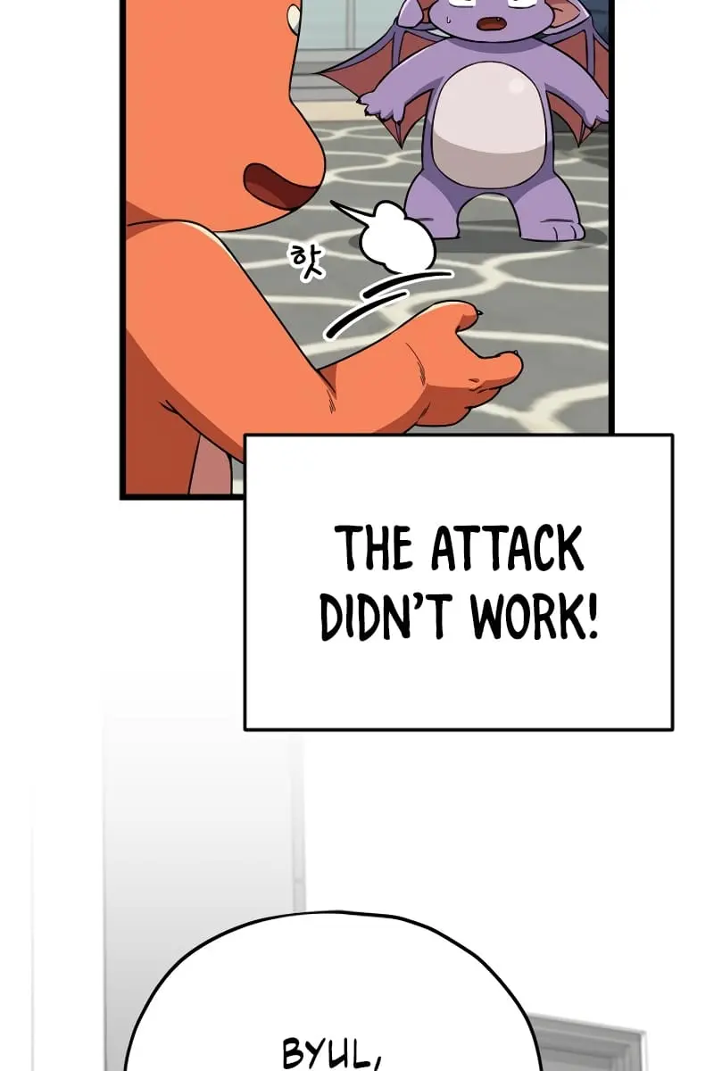 My Dad Is Too Strong Chapter 115 Page 99