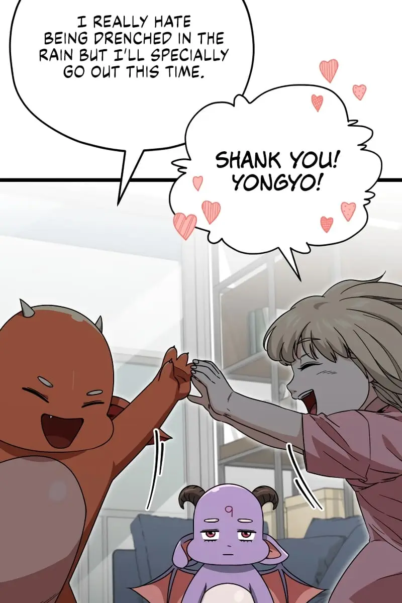 My Dad Is Too Strong Chapter 115 Page 105