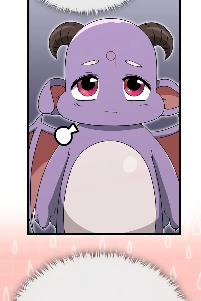 My Dad Is Too Strong Chapter 115 Page 107