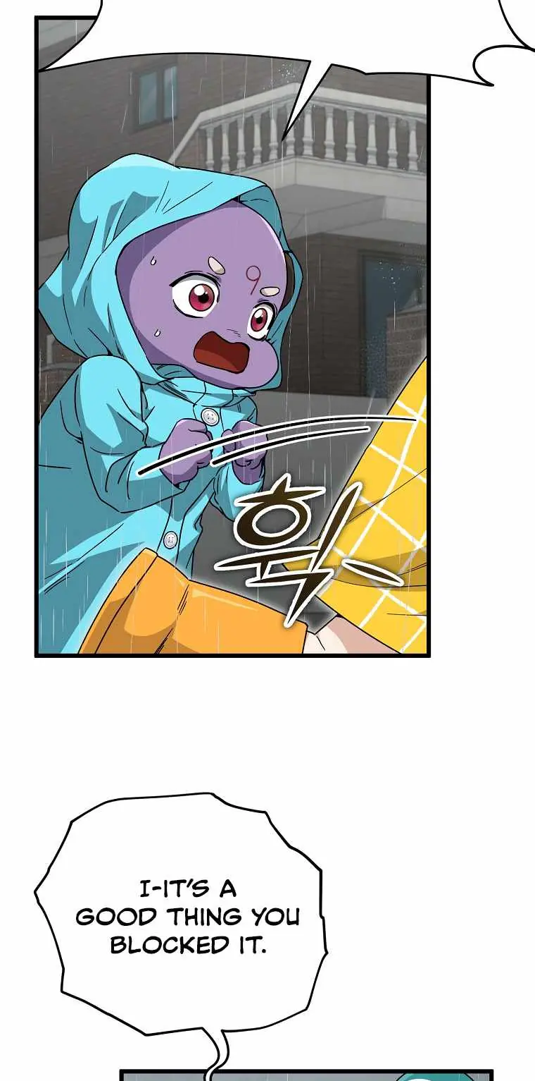 My Dad Is Too Strong Chapter 116 Page 13