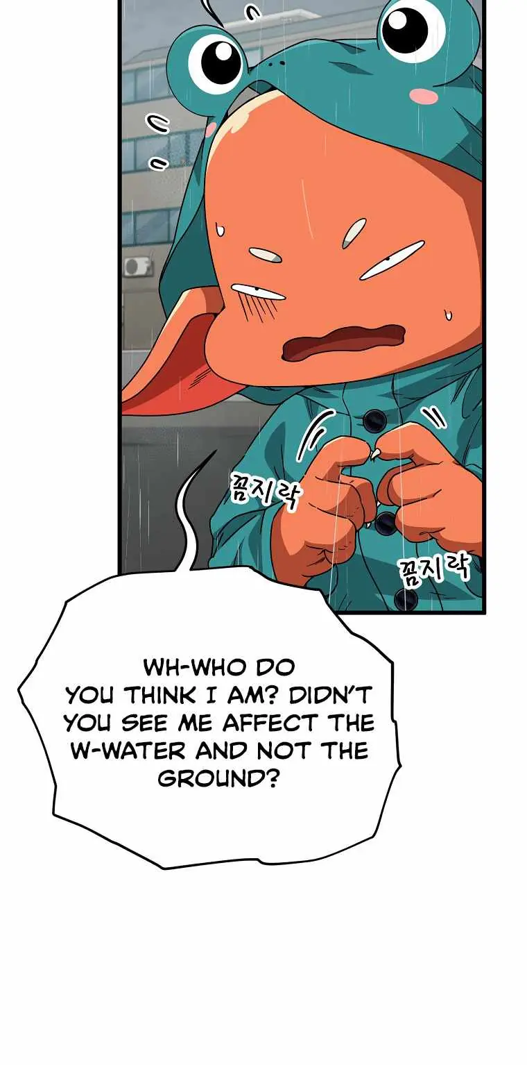 My Dad Is Too Strong Chapter 116 Page 14