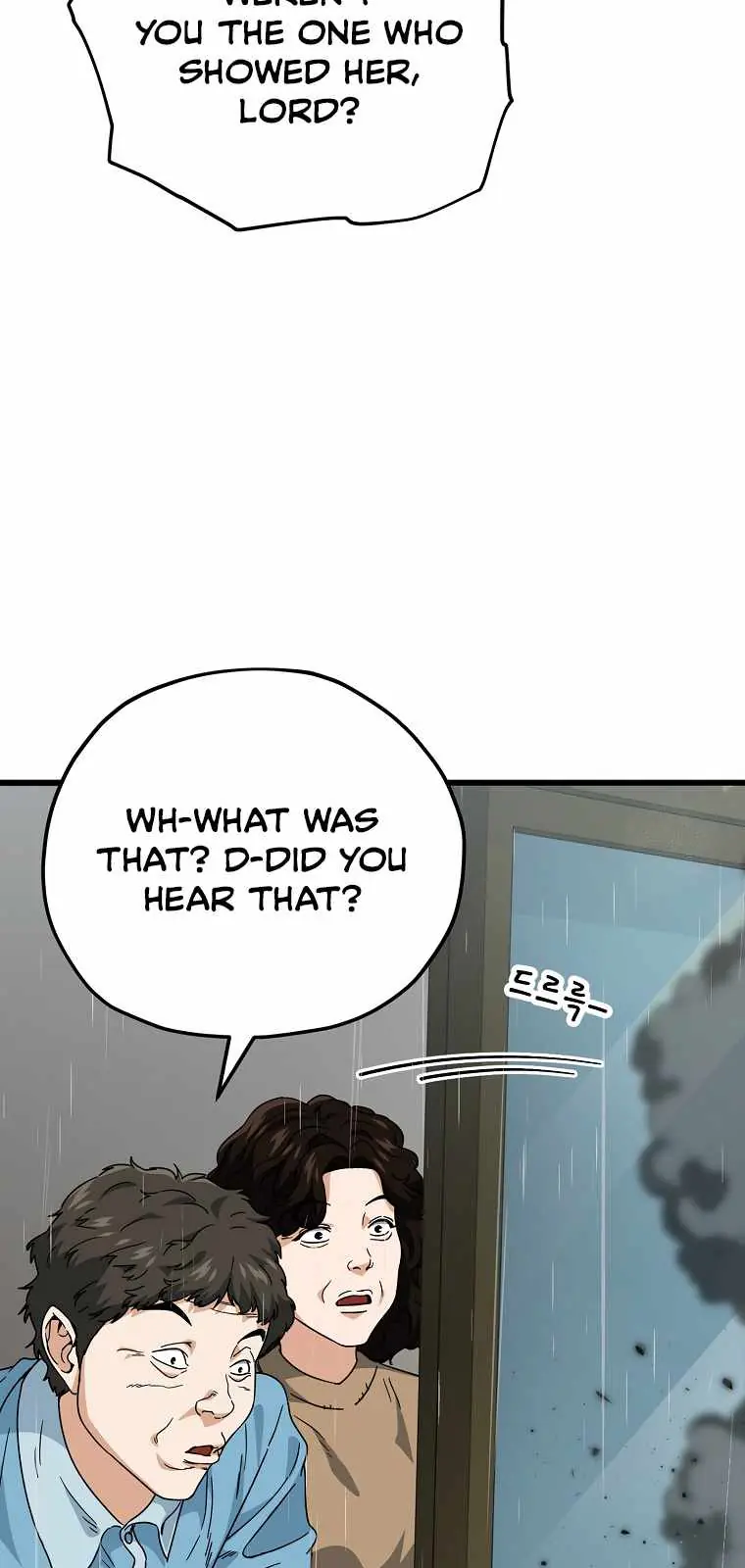 My Dad Is Too Strong Chapter 116 Page 27