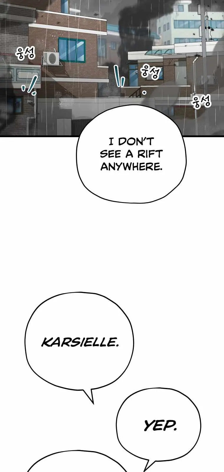 My Dad Is Too Strong Chapter 116 Page 29