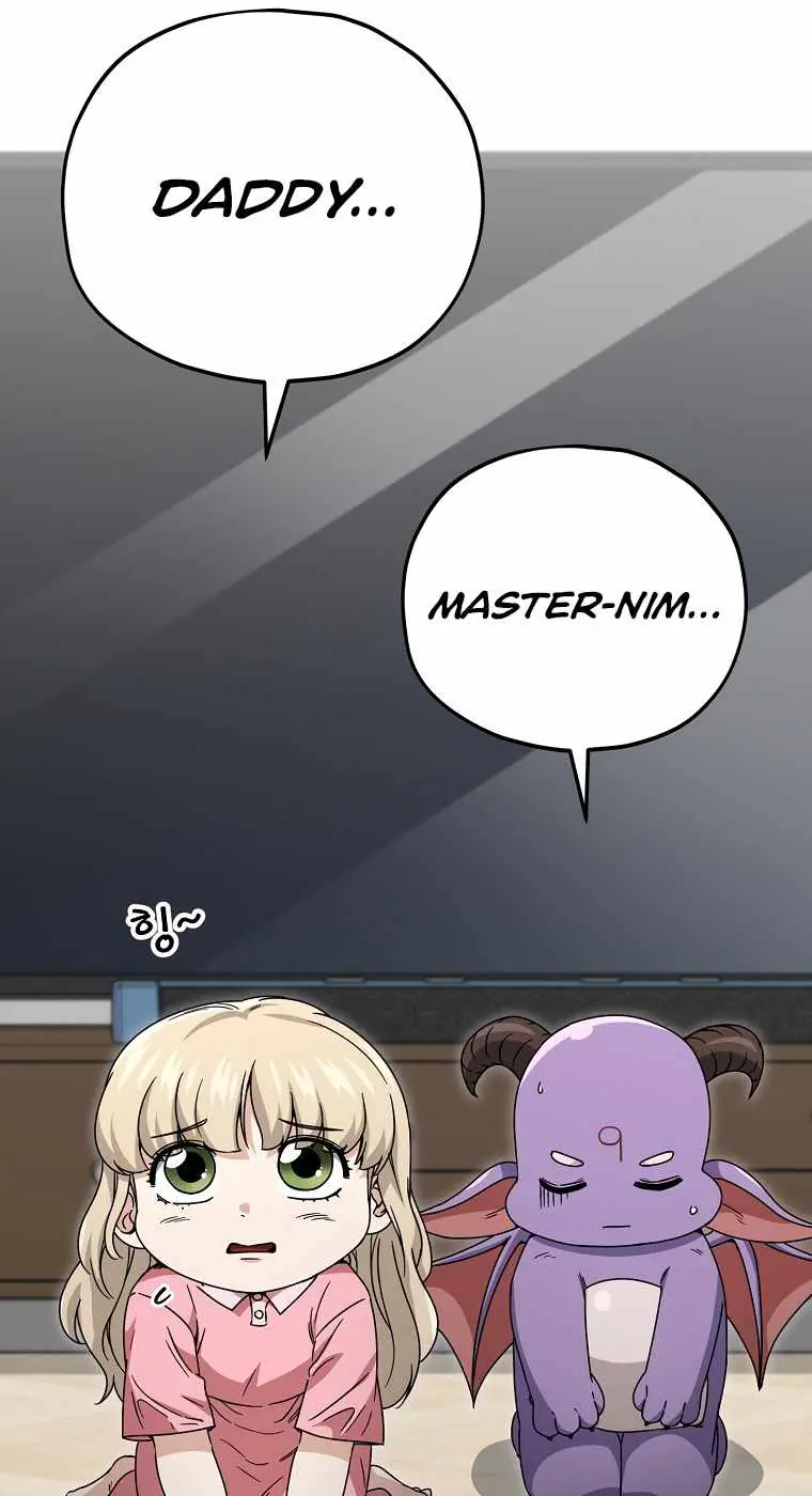 My Dad Is Too Strong Chapter 116 Page 40