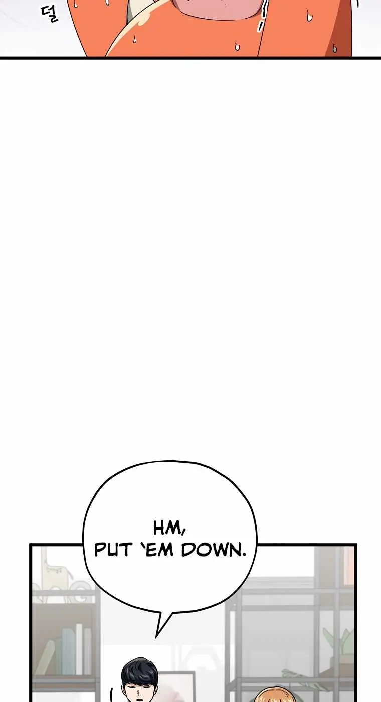 My Dad Is Too Strong Chapter 116 Page 44