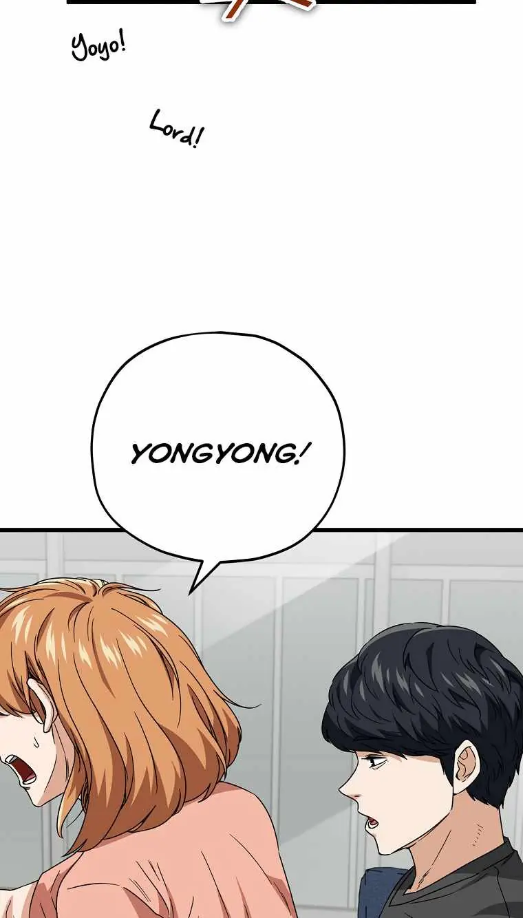 My Dad Is Too Strong Chapter 116 Page 47