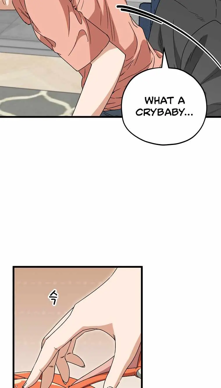 My Dad Is Too Strong Chapter 116 Page 48