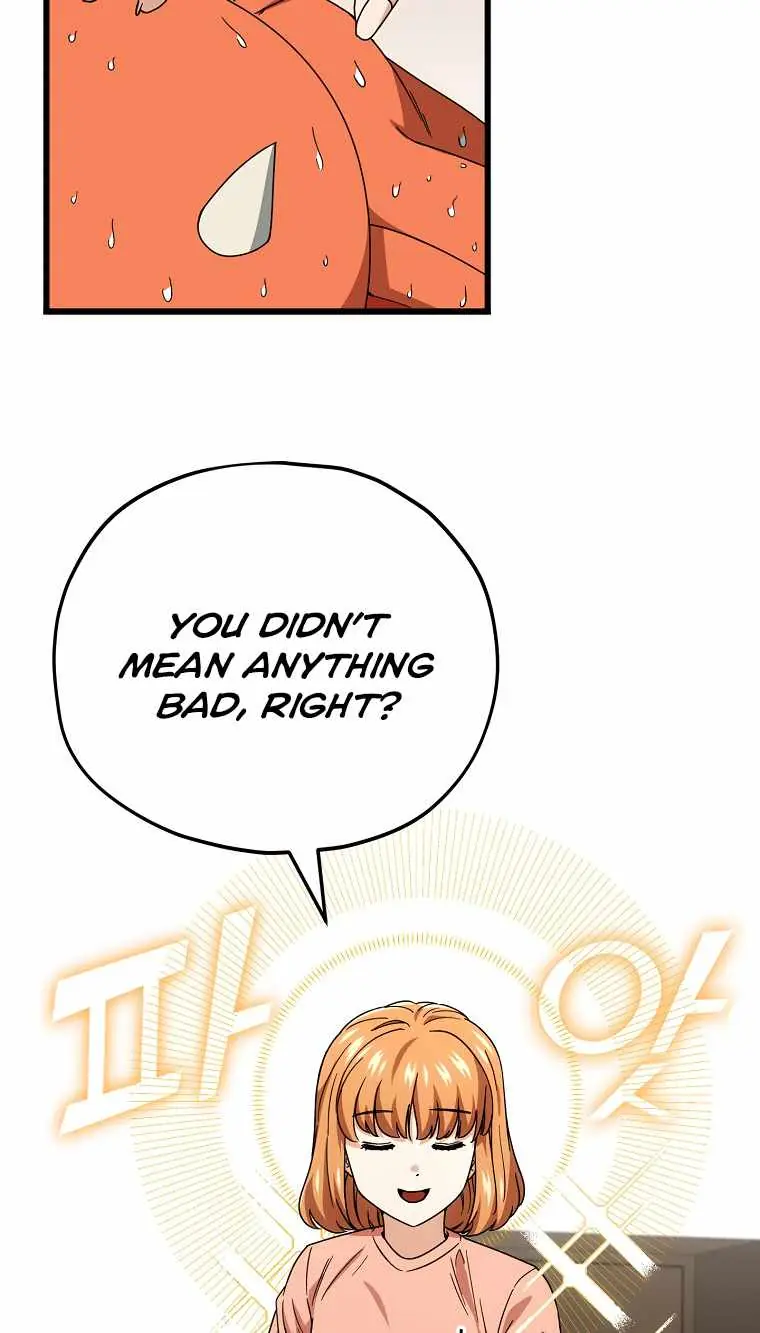 My Dad Is Too Strong Chapter 116 Page 49