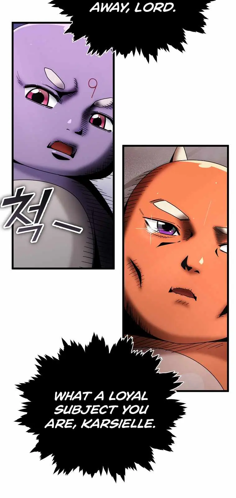 My Dad Is Too Strong Chapter 116 Page 67