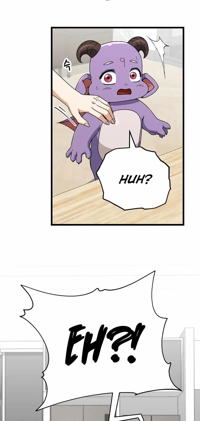 My Dad Is Too Strong Chapter 116 Page 73