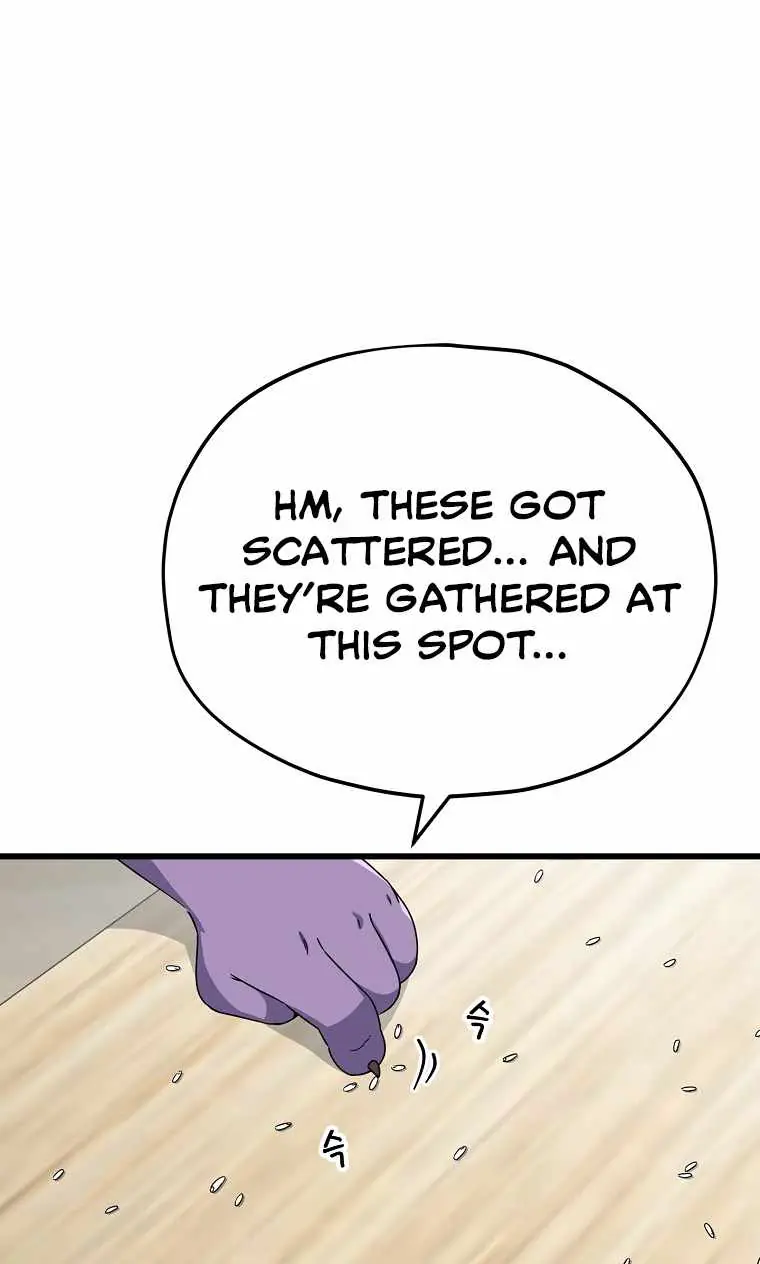 My Dad Is Too Strong Chapter 116 Page 77