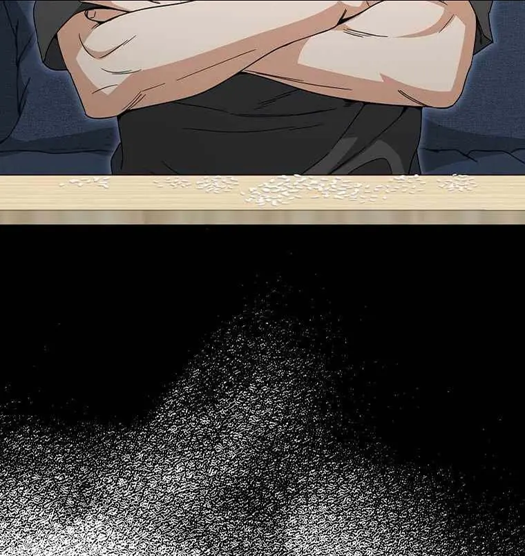 My Dad Is Too Strong Chapter 116 Page 84