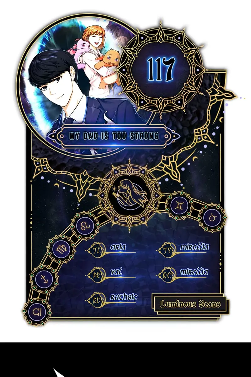 My Dad Is Too Strong Chapter 117 Page 1