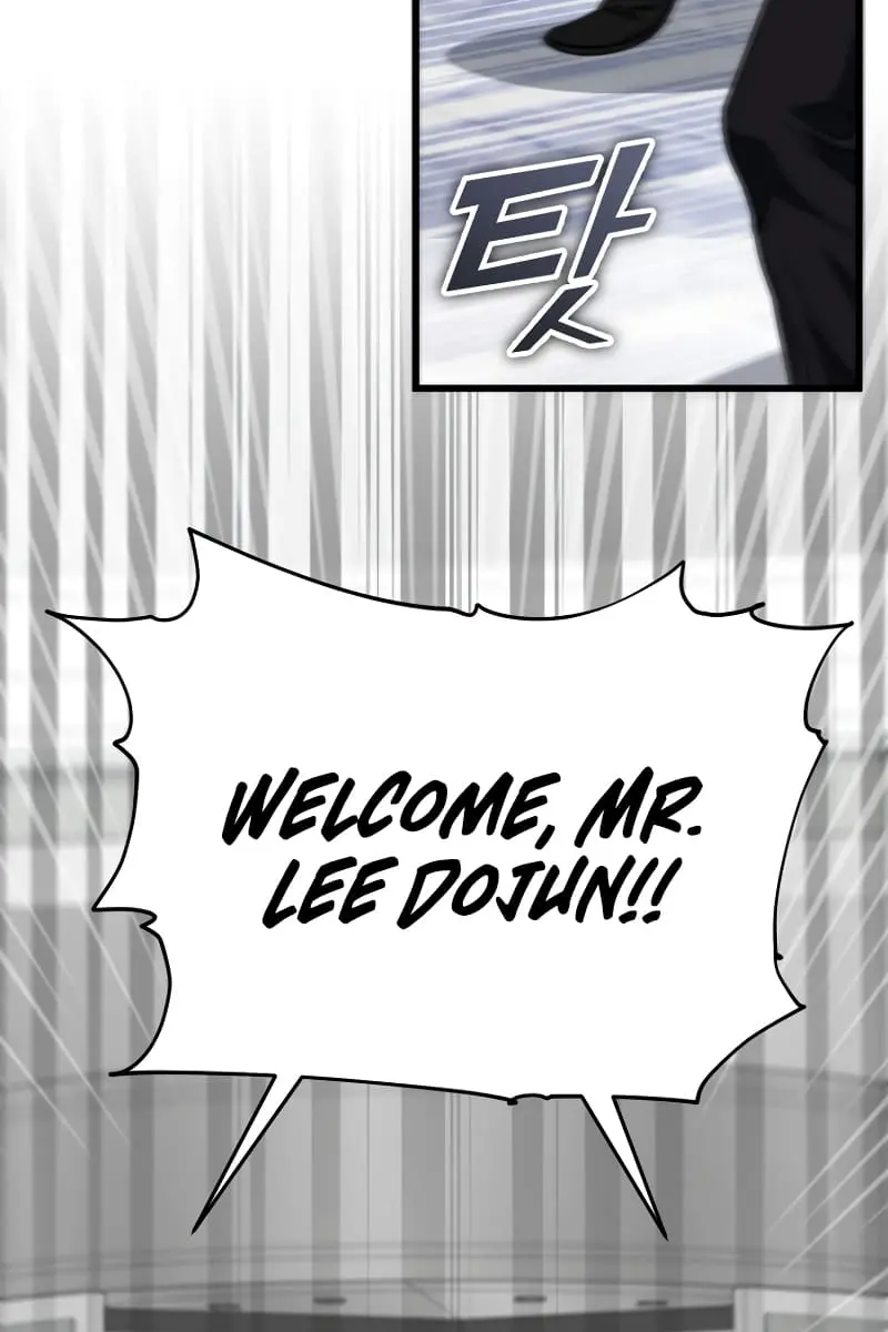 My Dad Is Too Strong Chapter 117 Page 25