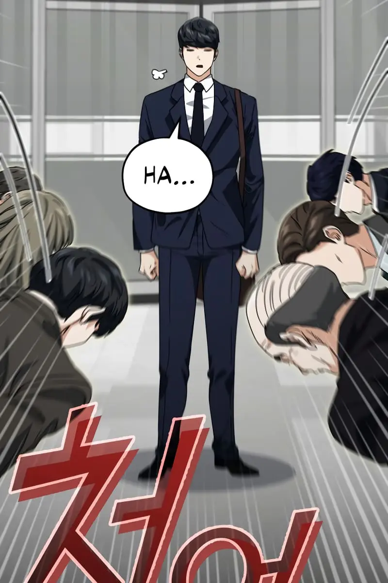 My Dad Is Too Strong Chapter 117 Page 26