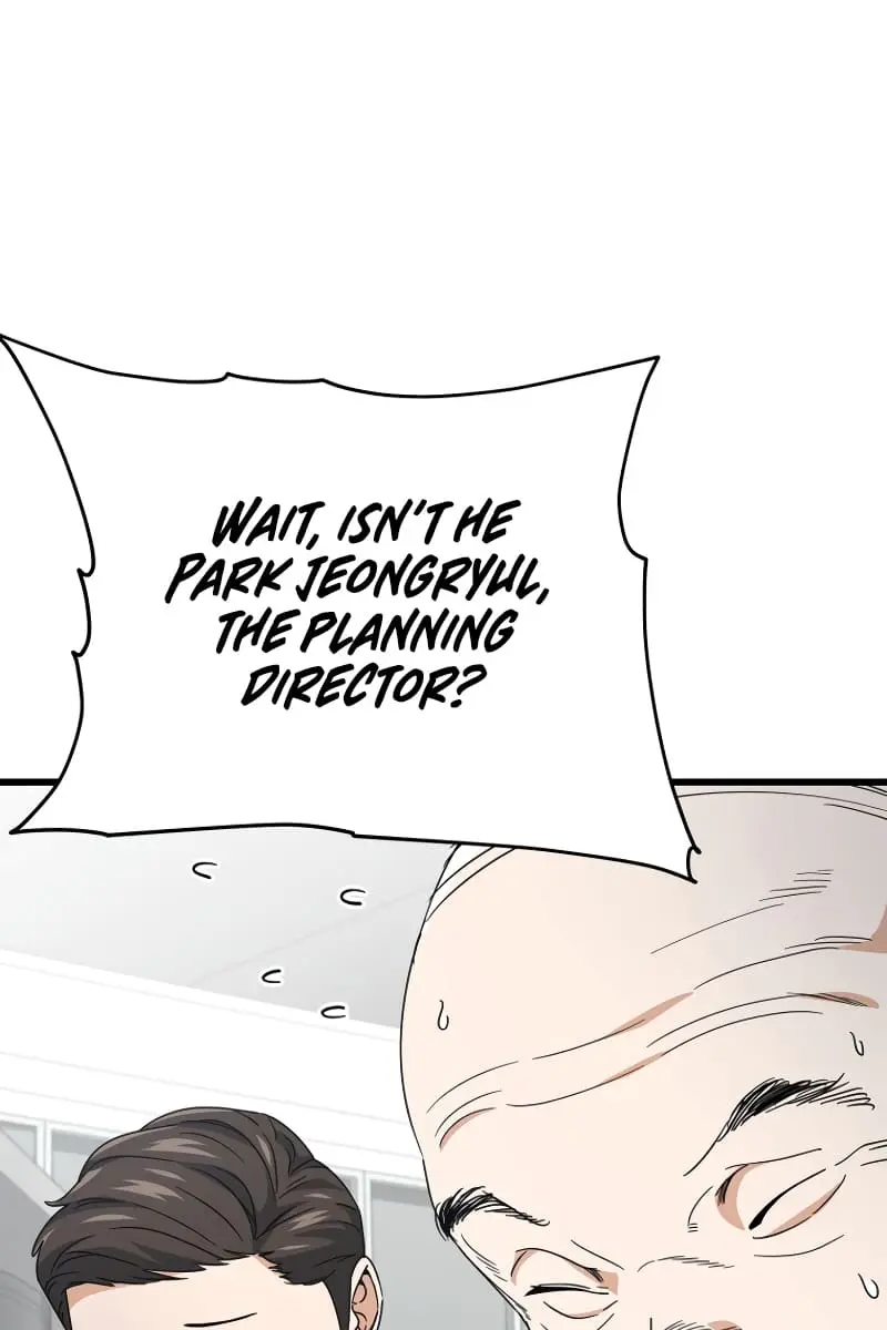 My Dad Is Too Strong Chapter 117 Page 28