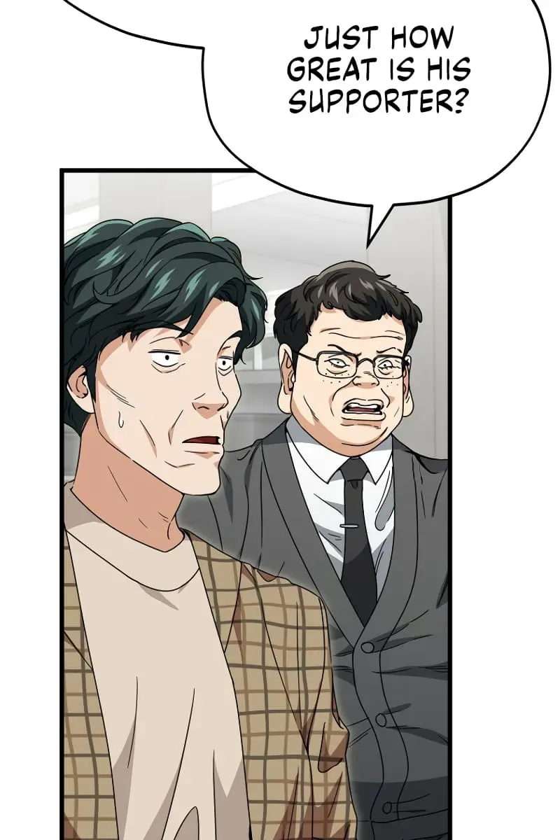 My Dad Is Too Strong Chapter 117 Page 30