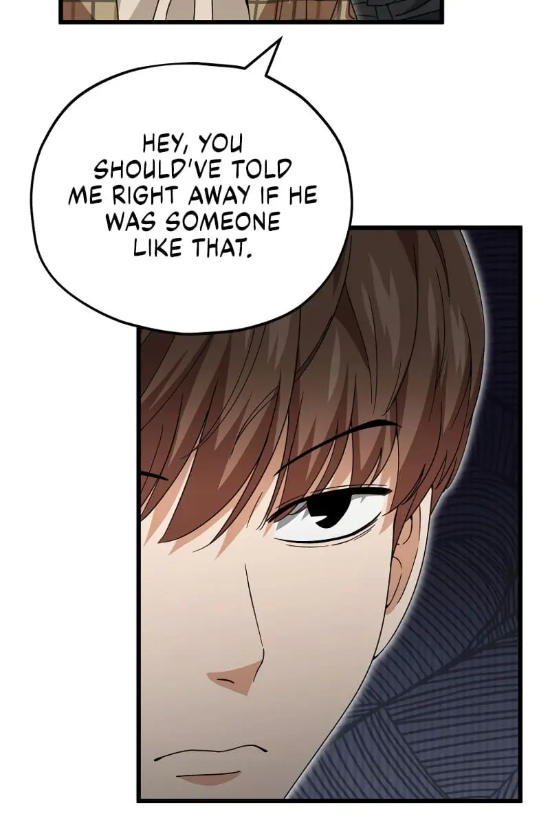 My Dad Is Too Strong Chapter 117 Page 31