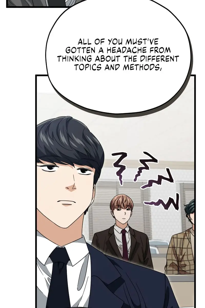 My Dad Is Too Strong Chapter 117 Page 45