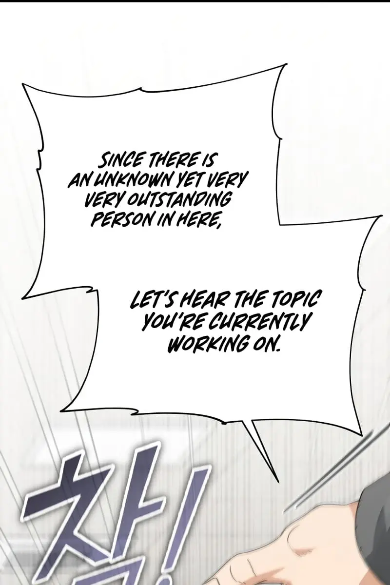 My Dad Is Too Strong Chapter 117 Page 48