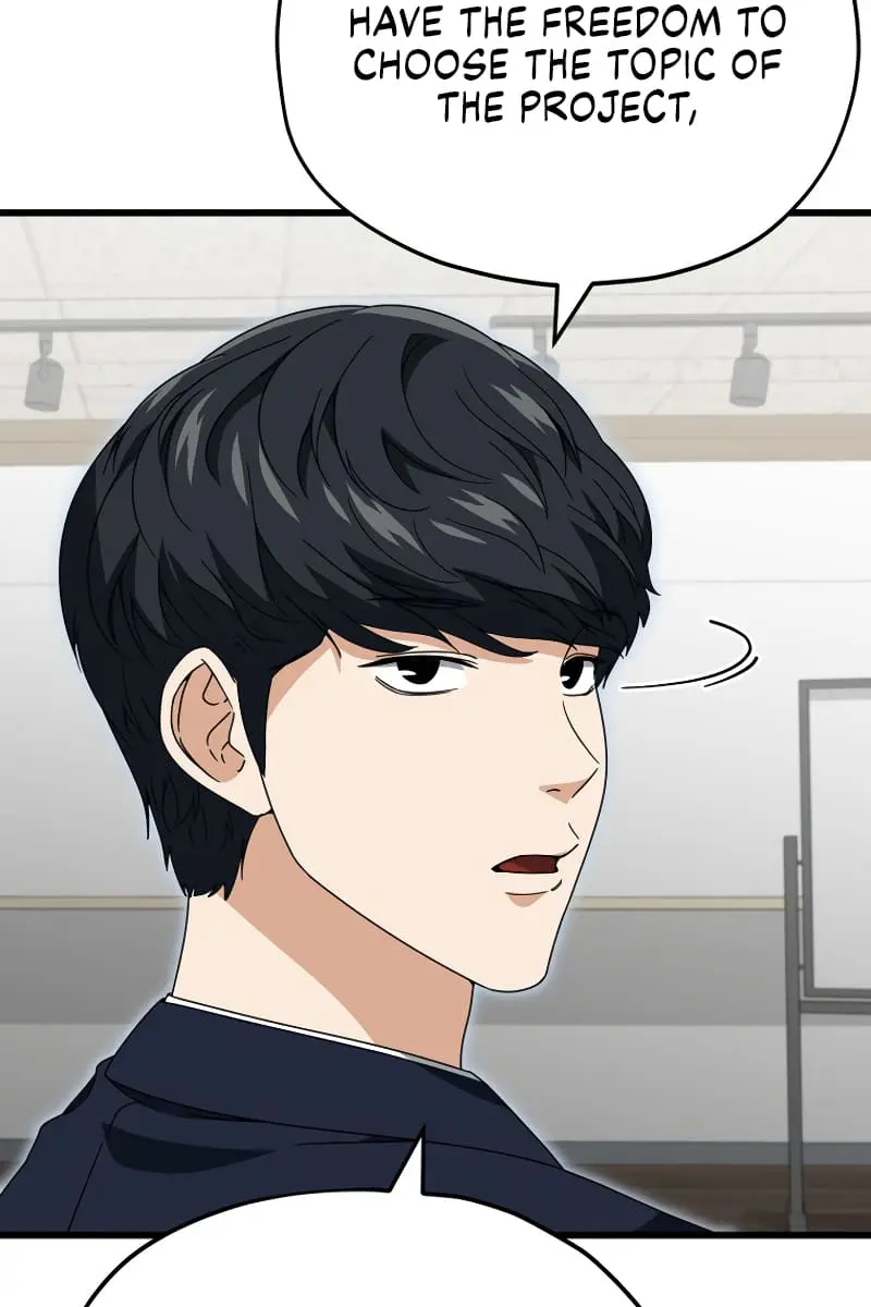 My Dad Is Too Strong Chapter 117 Page 57