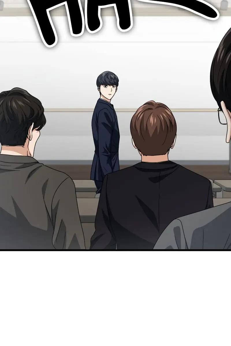 My Dad Is Too Strong Chapter 117 Page 59