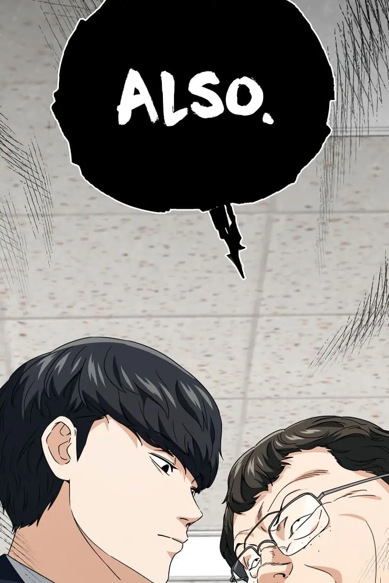 My Dad Is Too Strong Chapter 117 Page 69