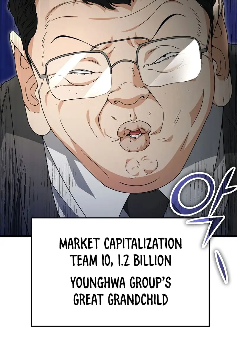 My Dad Is Too Strong Chapter 117 Page 73