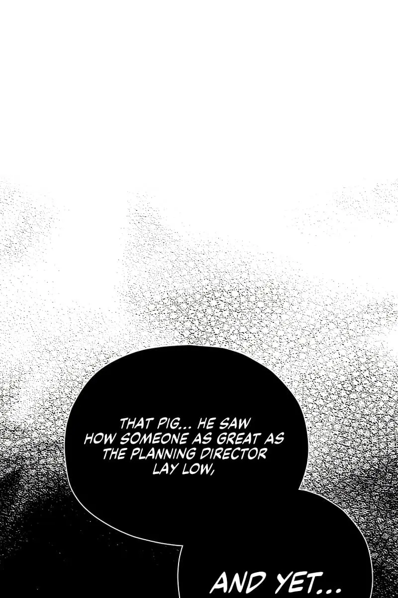 My Dad Is Too Strong Chapter 117 Page 74