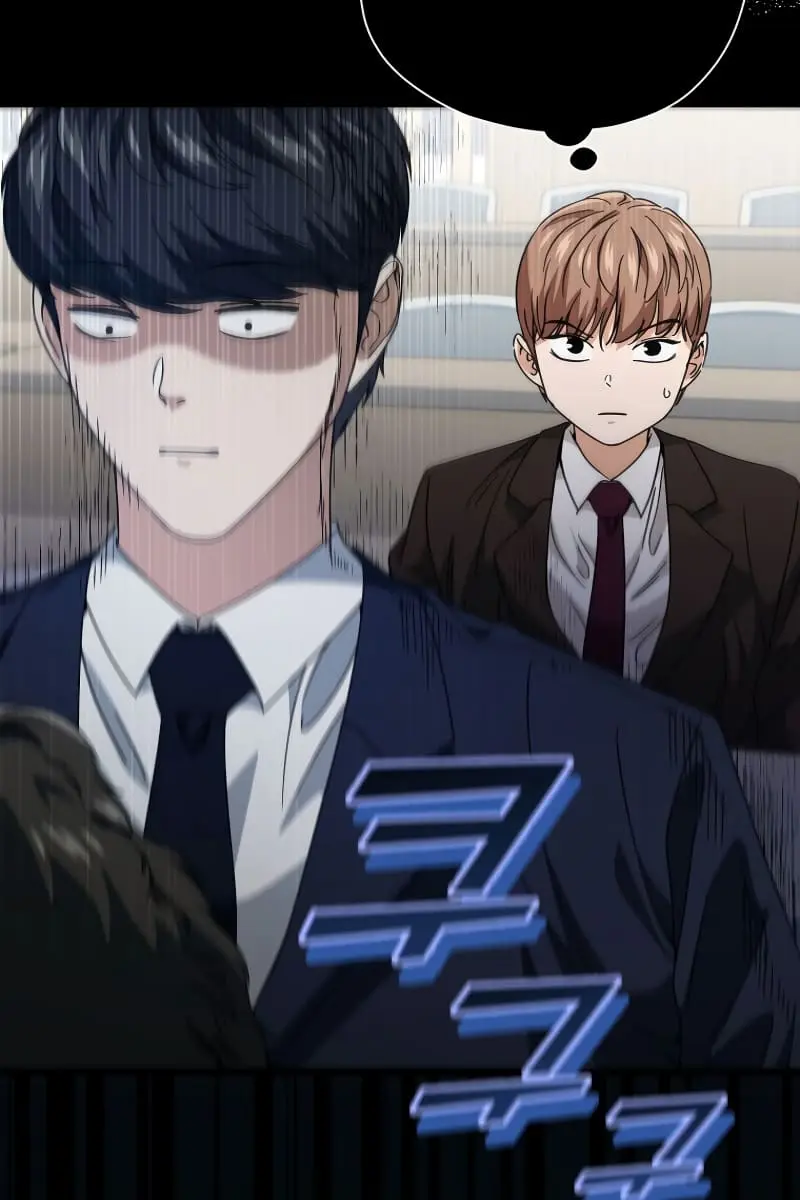 My Dad Is Too Strong Chapter 117 Page 75