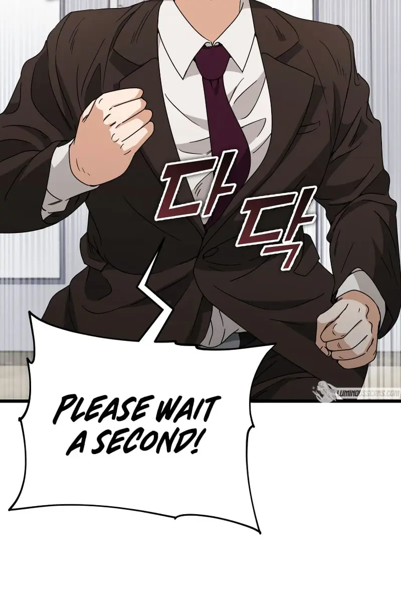 My Dad Is Too Strong Chapter 117 Page 86