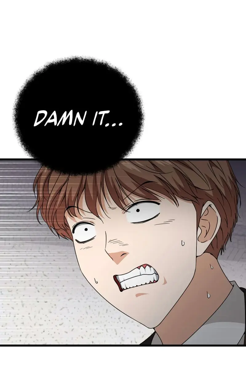 My Dad Is Too Strong Chapter 117 Page 89