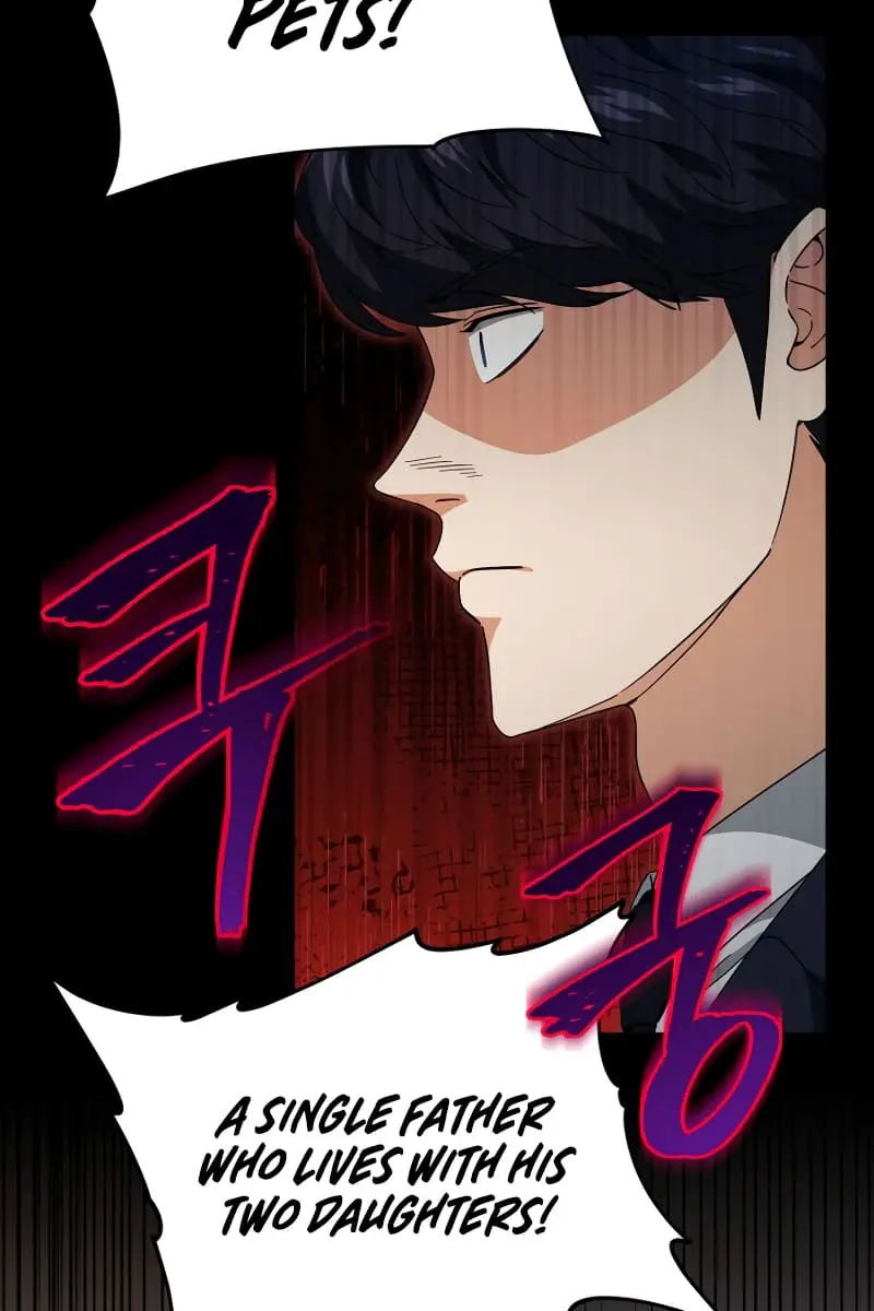 My Dad Is Too Strong Chapter 117 Page 93