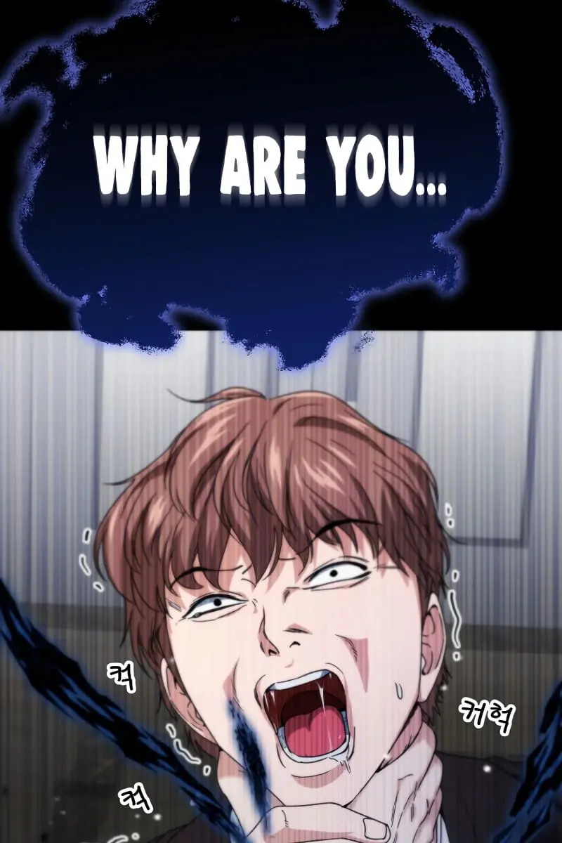 My Dad Is Too Strong Chapter 117 Page 99