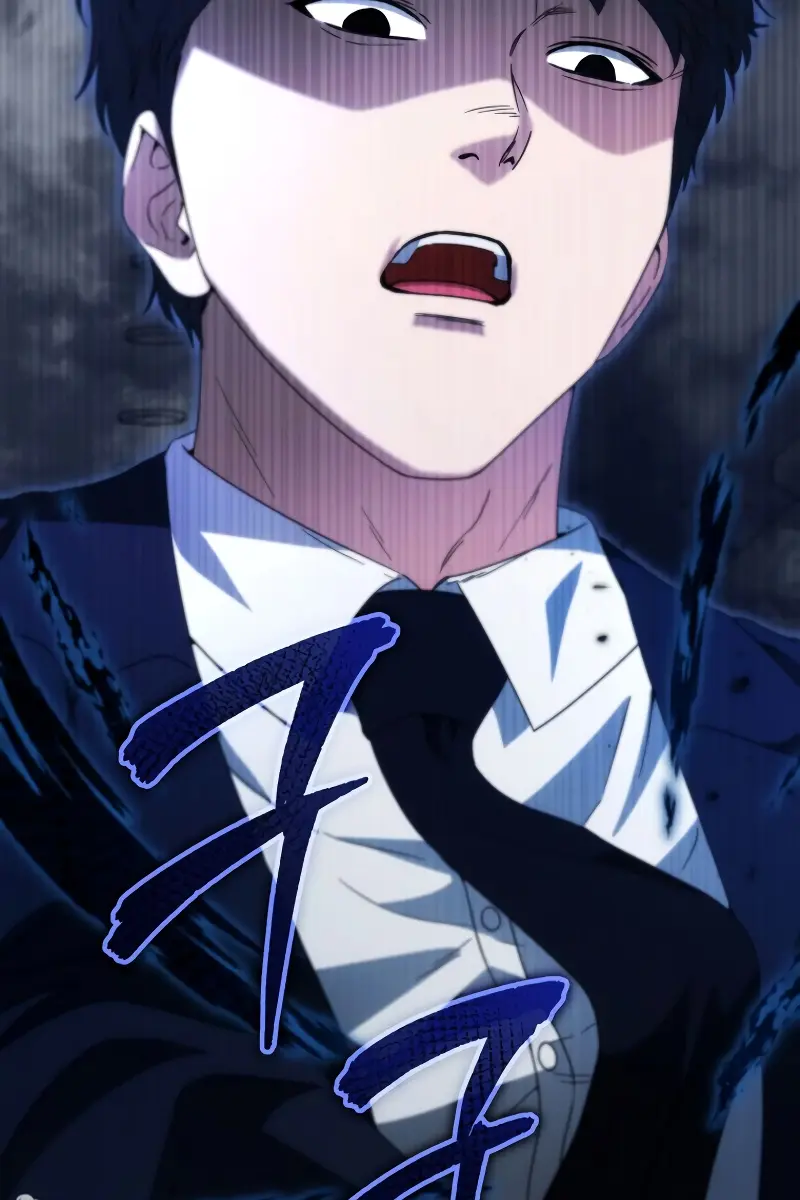 My Dad Is Too Strong Chapter 117 Page 102