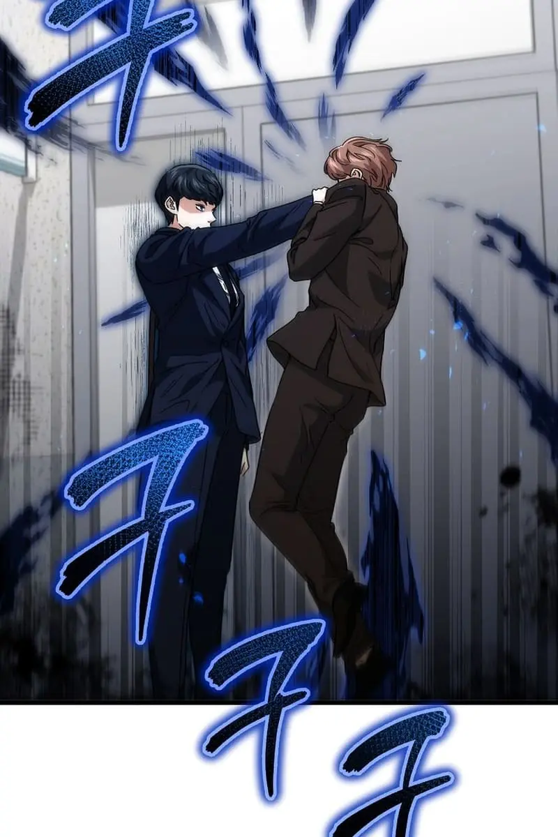 My Dad Is Too Strong Chapter 118 Page 3