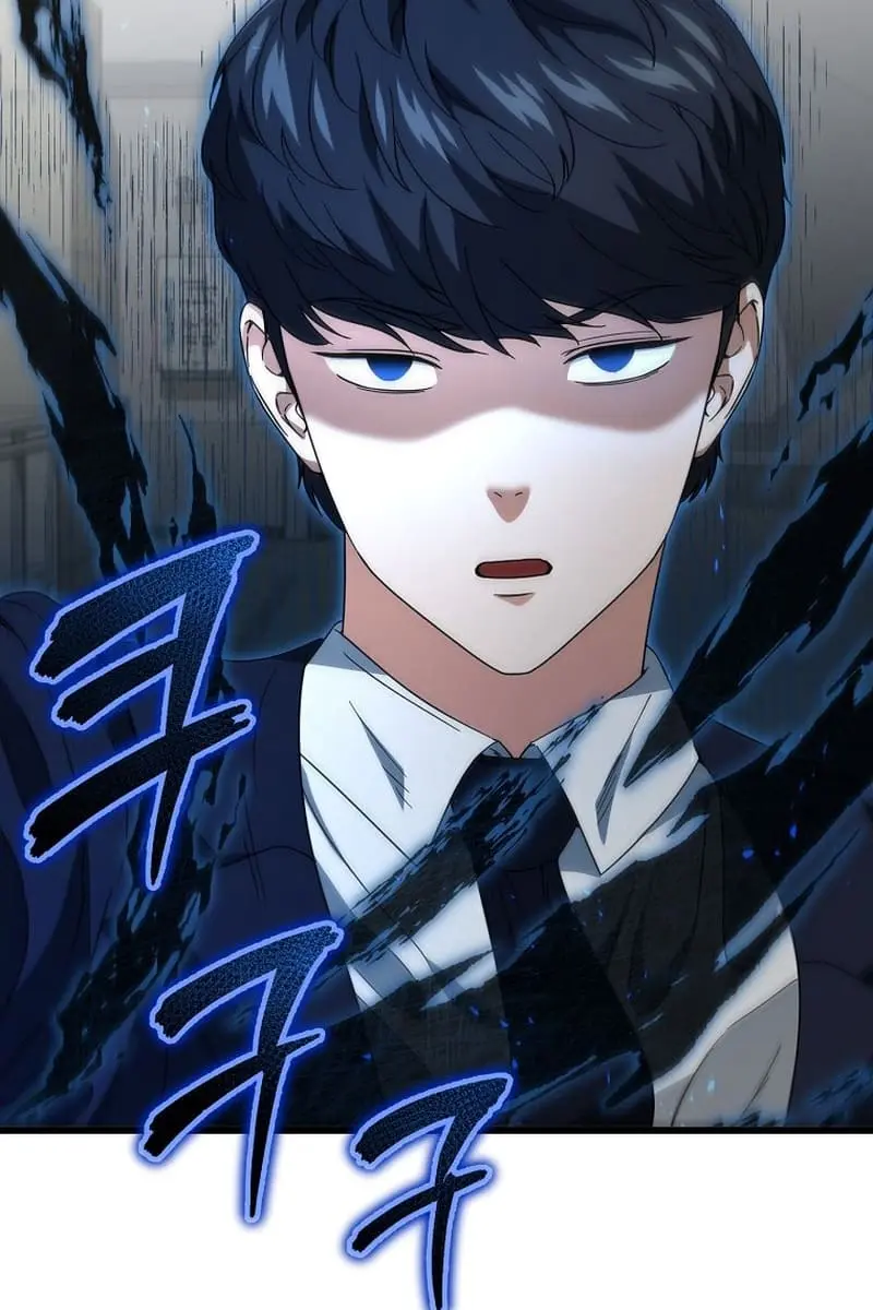 My Dad Is Too Strong Chapter 118 Page 5