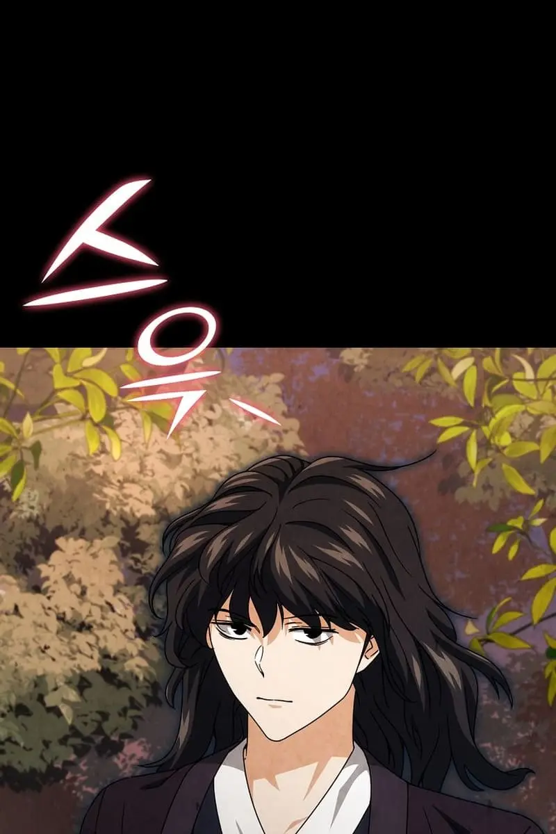 My Dad Is Too Strong Chapter 118 Page 16