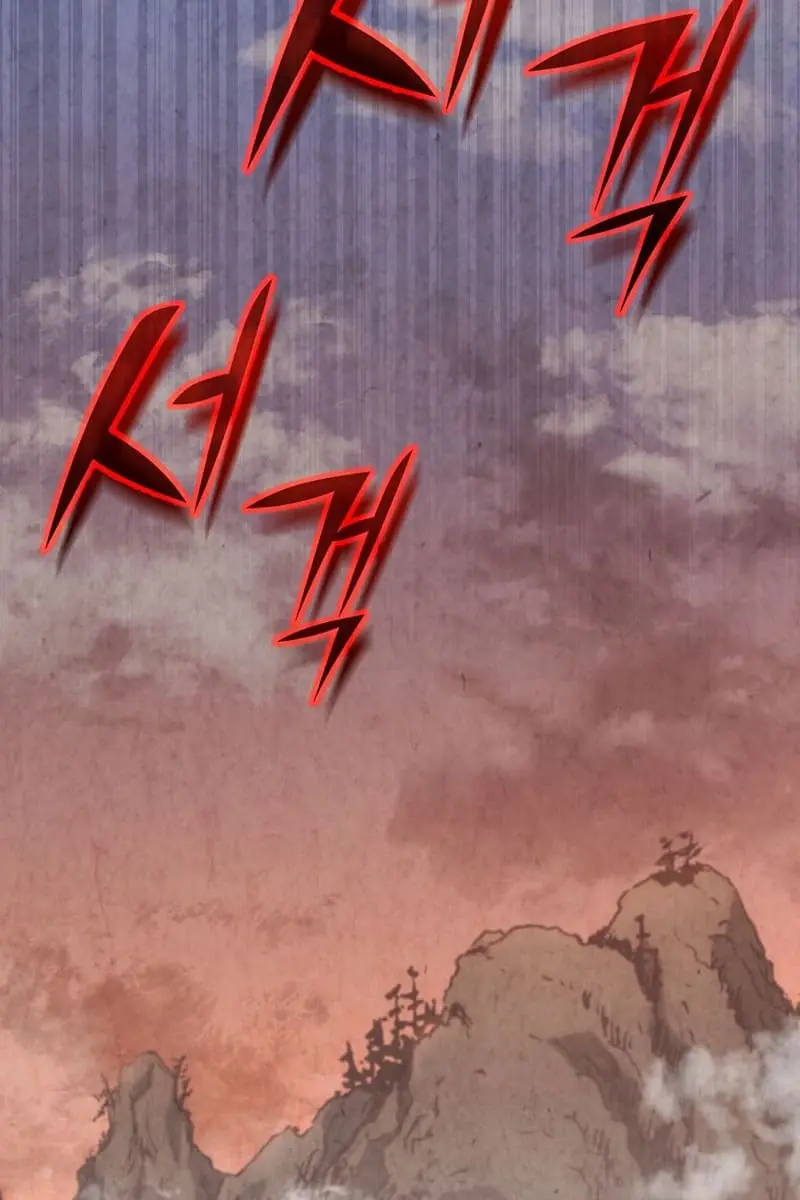 My Dad Is Too Strong Chapter 118 Page 18