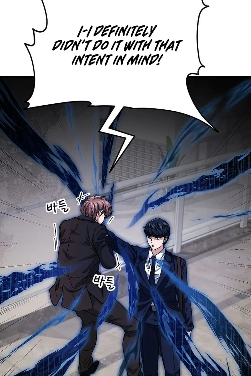 My Dad Is Too Strong Chapter 118 Page 22