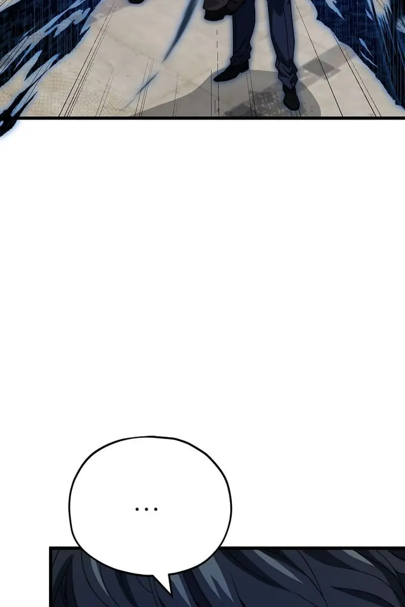 My Dad Is Too Strong Chapter 118 Page 23