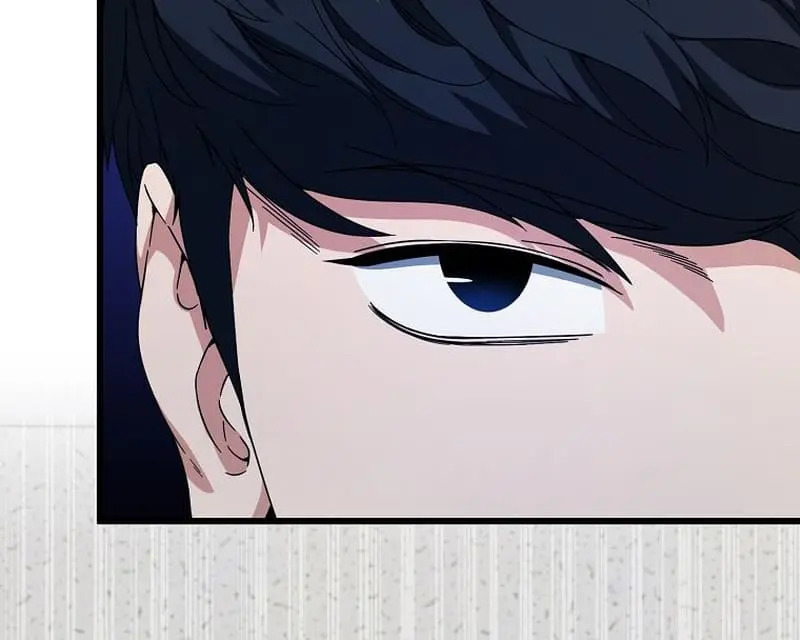 My Dad Is Too Strong Chapter 118 Page 24