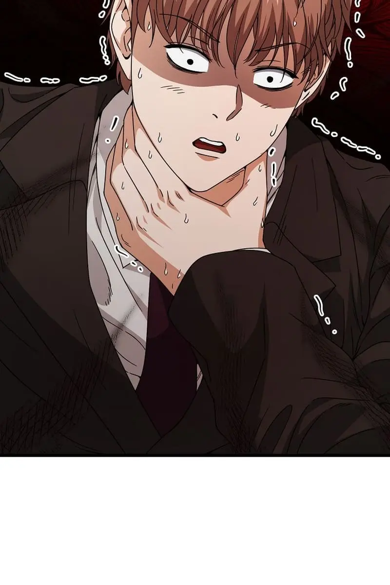 My Dad Is Too Strong Chapter 118 Page 29