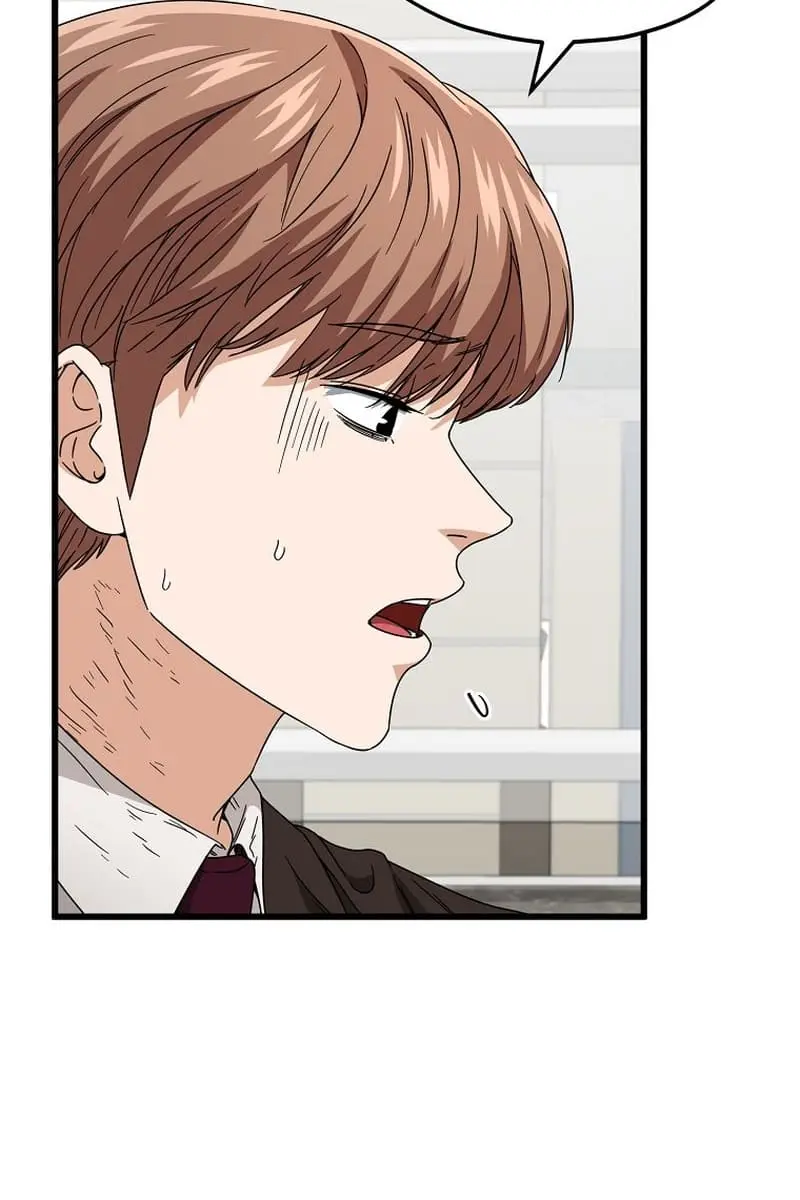 My Dad Is Too Strong Chapter 118 Page 31