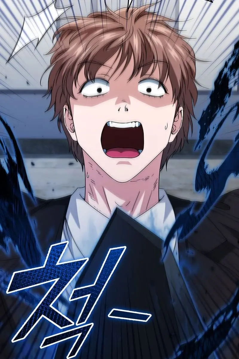 My Dad Is Too Strong Chapter 118 Page 46