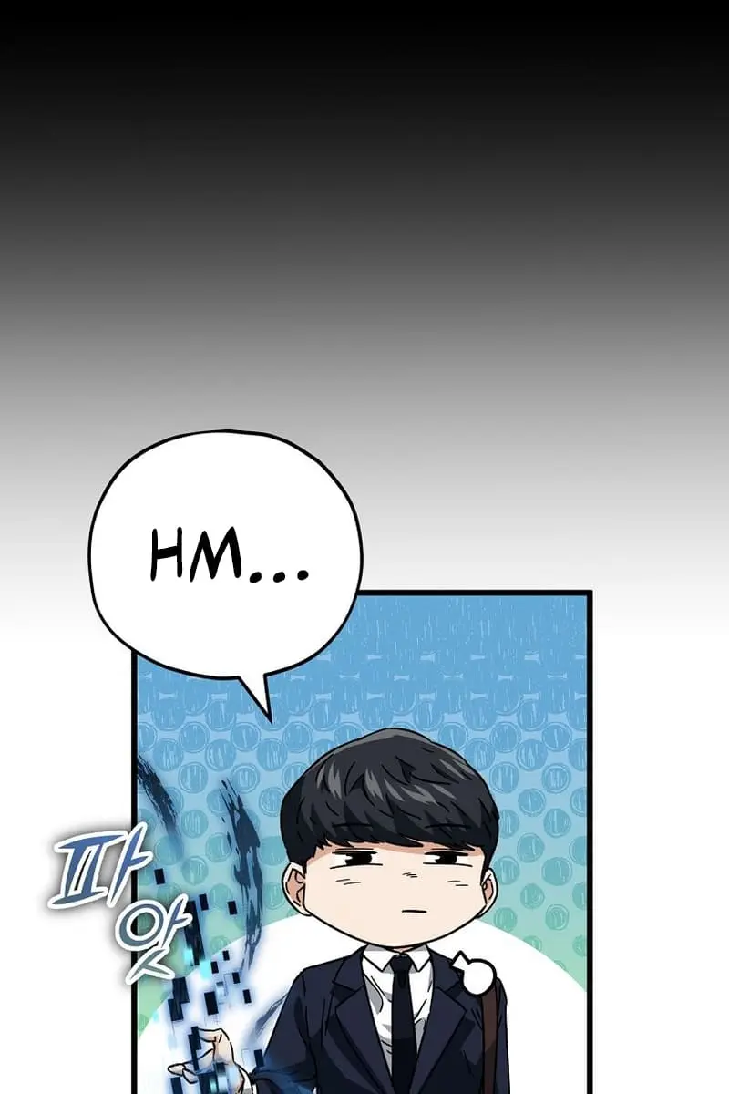 My Dad Is Too Strong Chapter 118 Page 55